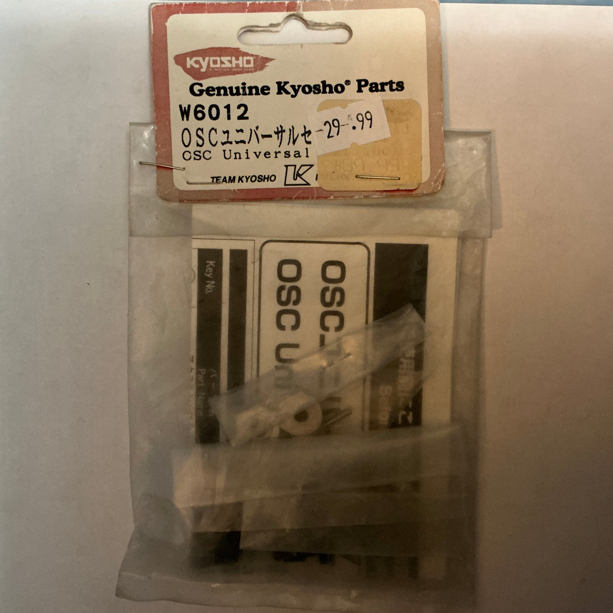 KYOSHO CSC Universal W6012