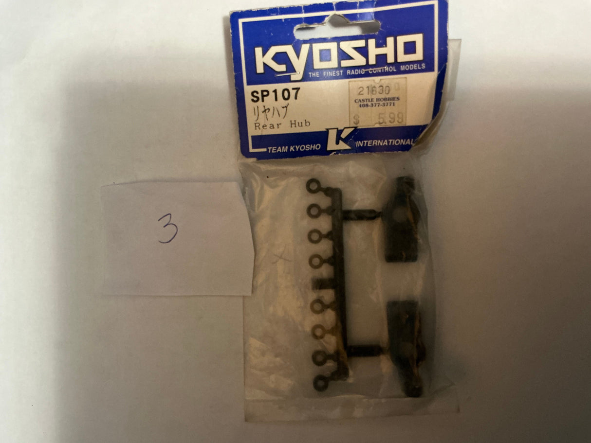 KYOSHO Rear Hub SP107
