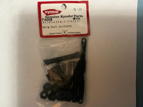 KYOSHO Swing Shaft Set (FAZER) FA008 - FA008