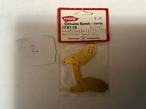 KYOSHO Hard Front Shock Stay IFW116 - IFW116