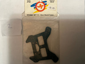 JT MP 7.5 - Rear Shock Tower JT120 - JT120