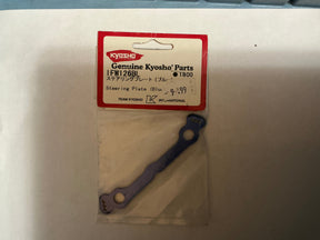 KYOSHO Steering Plate (Blue) IFW126BL - IFW126BL