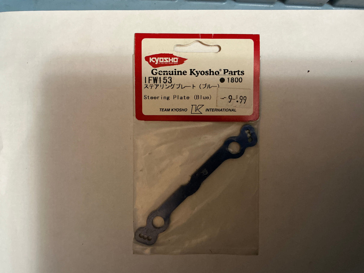 KYOSHO Steering Plate (Blue) IFW153