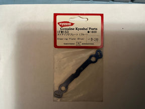 KYOSHO Steering Plate (Blue) IFW153 - IFW153