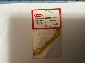 KYOSHO Steering Plate IFW126 - IFW126