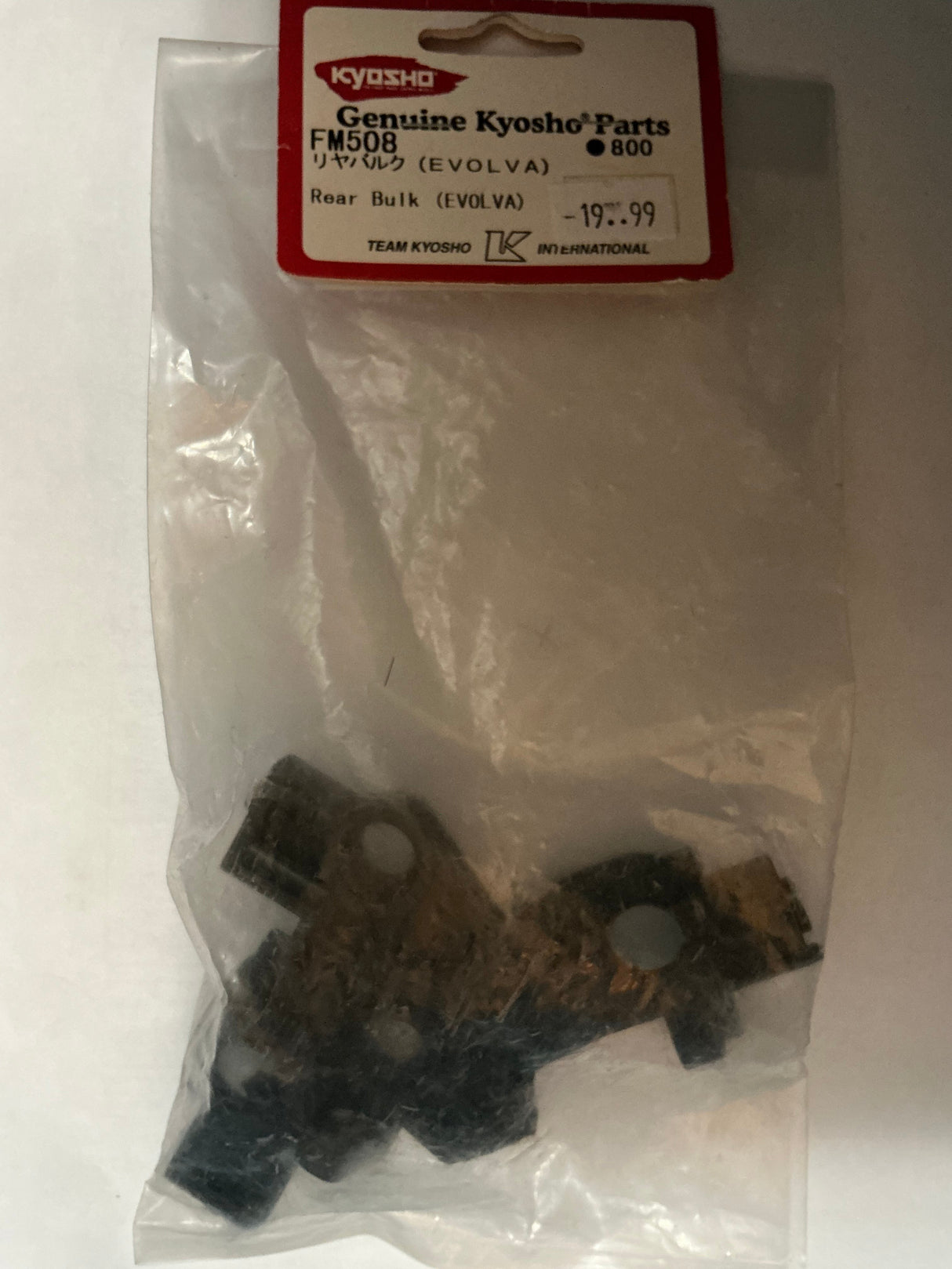 KYOSHO Rear Bulk (EVOLVA) FM508