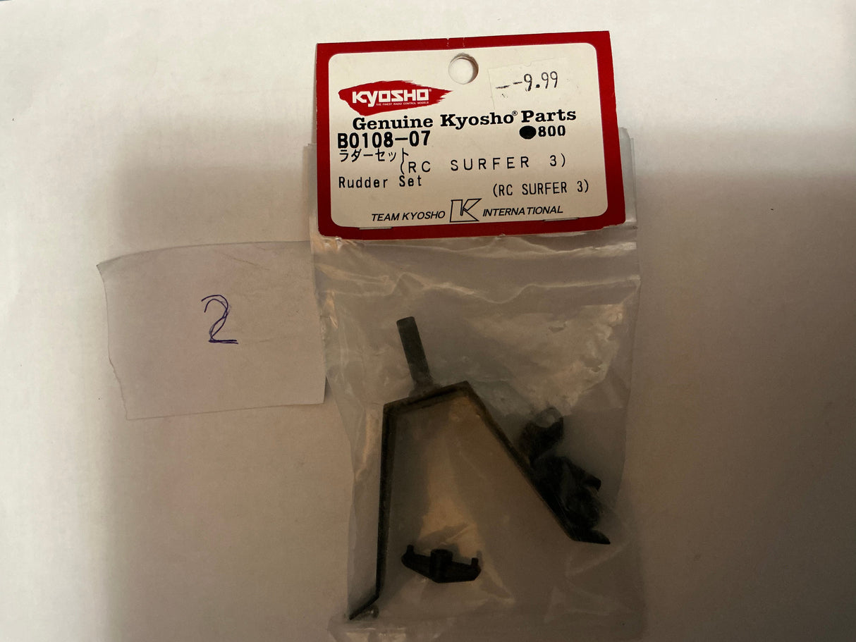 KYOSHO Rudder Set B010807