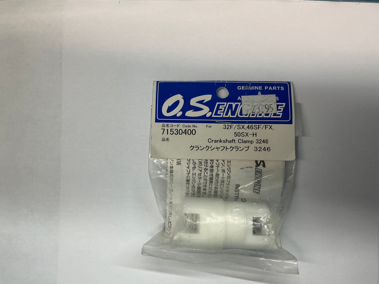 OS ENGINE Crankshaft Clamp 3246 71530400