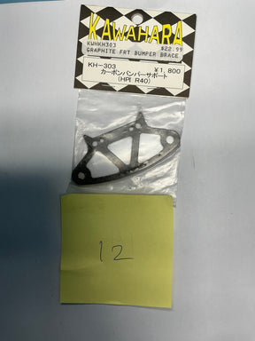 KAWAHARA Graphite Frt Bumper Brace KWHKH303 hpi r40 - KWHKH303