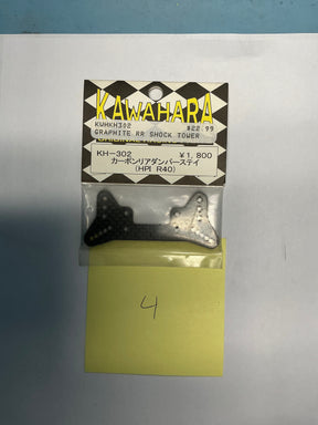 KAWAHARA Graphite Rr Shock Tower KWHKH302 - KWHKH302