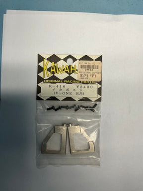 KAWAHARA Radio Tray Support V One K416 - K416