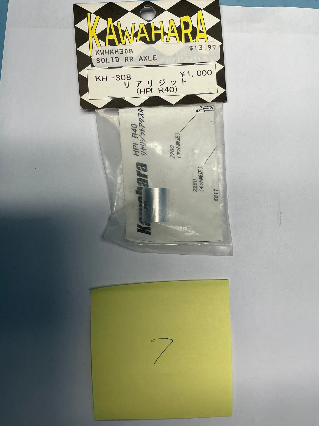 KAWAHARA Solid RR Axle KWHKH308