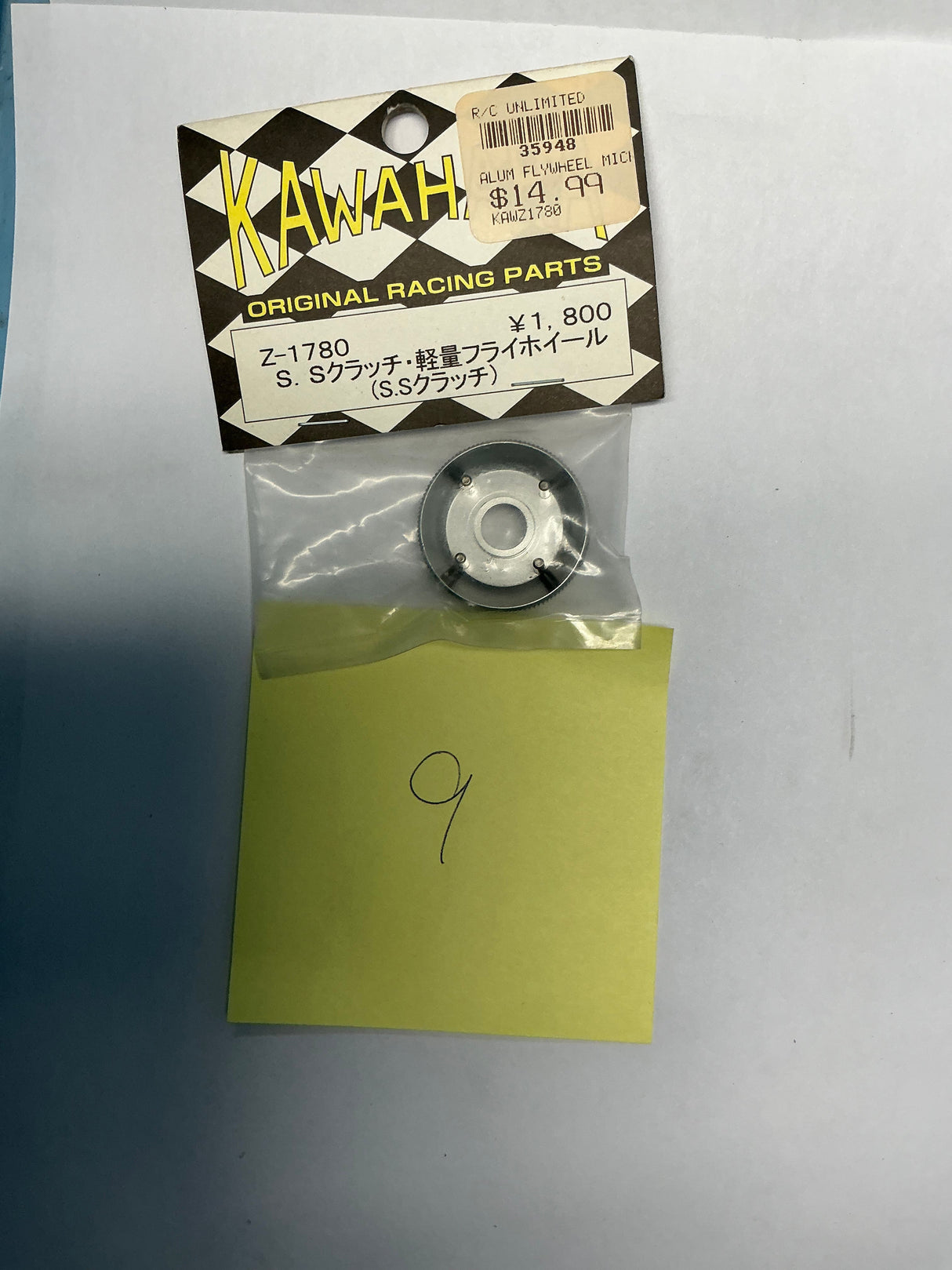 KAWAHARA Alum Flywheel KAWZ1780