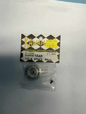 KAWAHARA LW 2 Speed Bell KWHK733B - KWHK733B