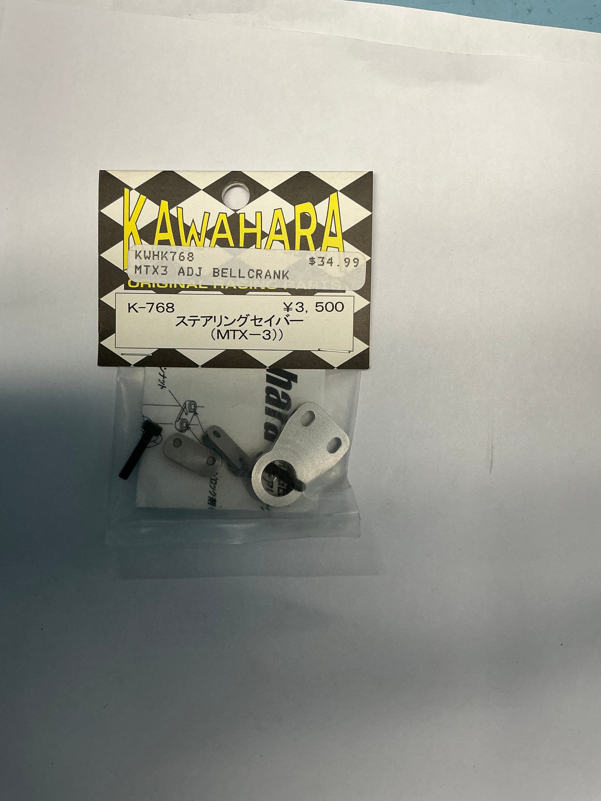 KAWAHARA MTX3 Adj Bellcrank KWHK768
