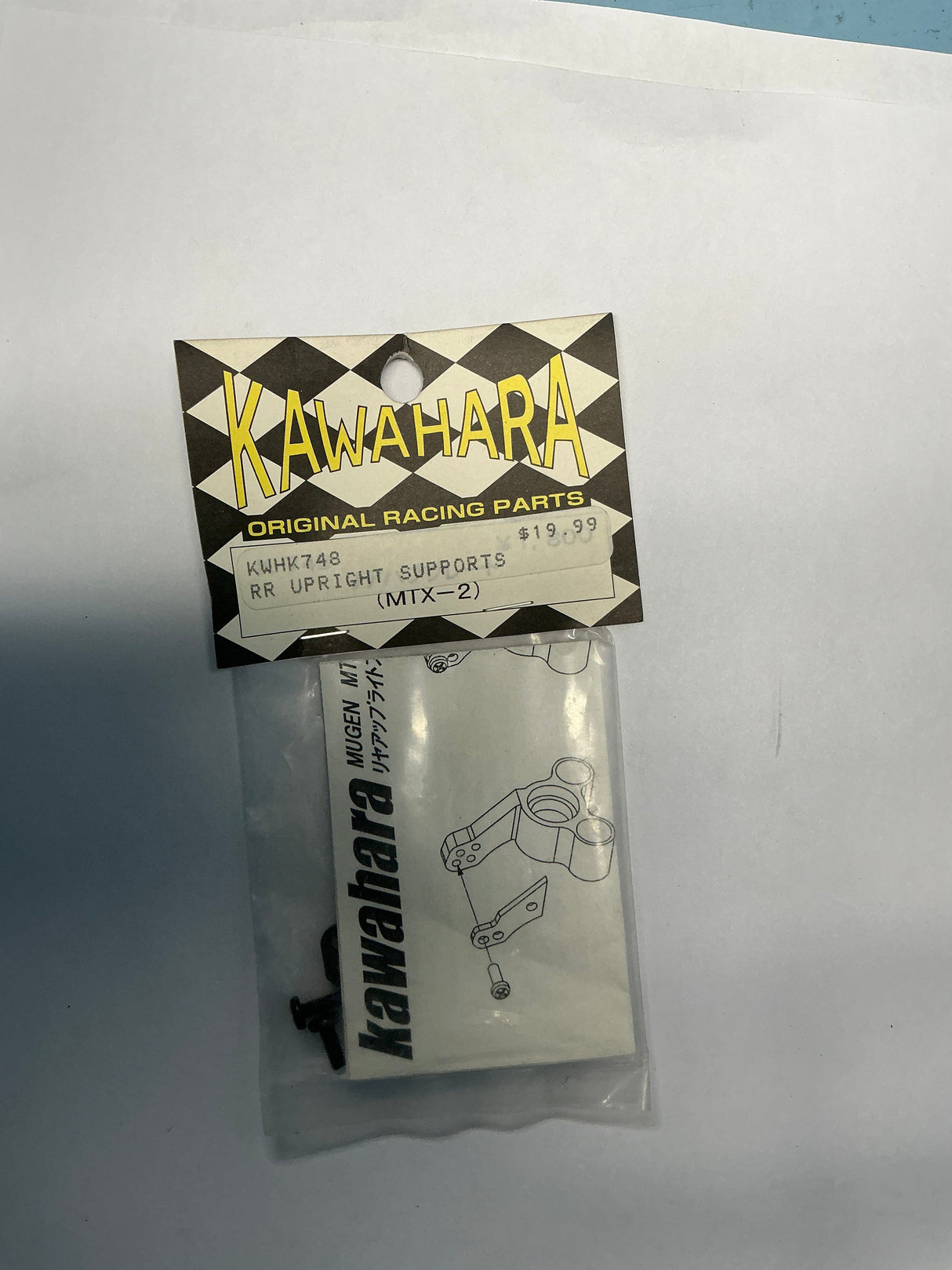 KAWAHARA RR Upright Supports KWHK748