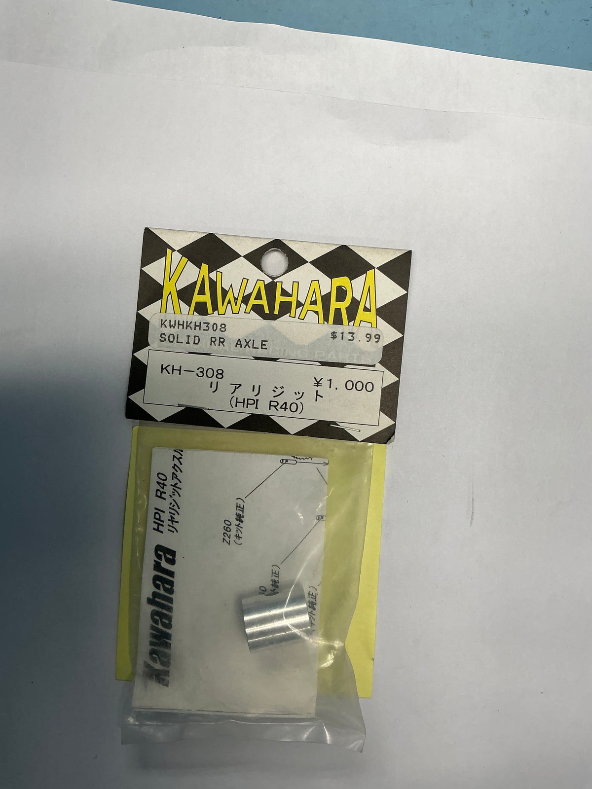KAWAHARA Solid RR Axle KWHKH308