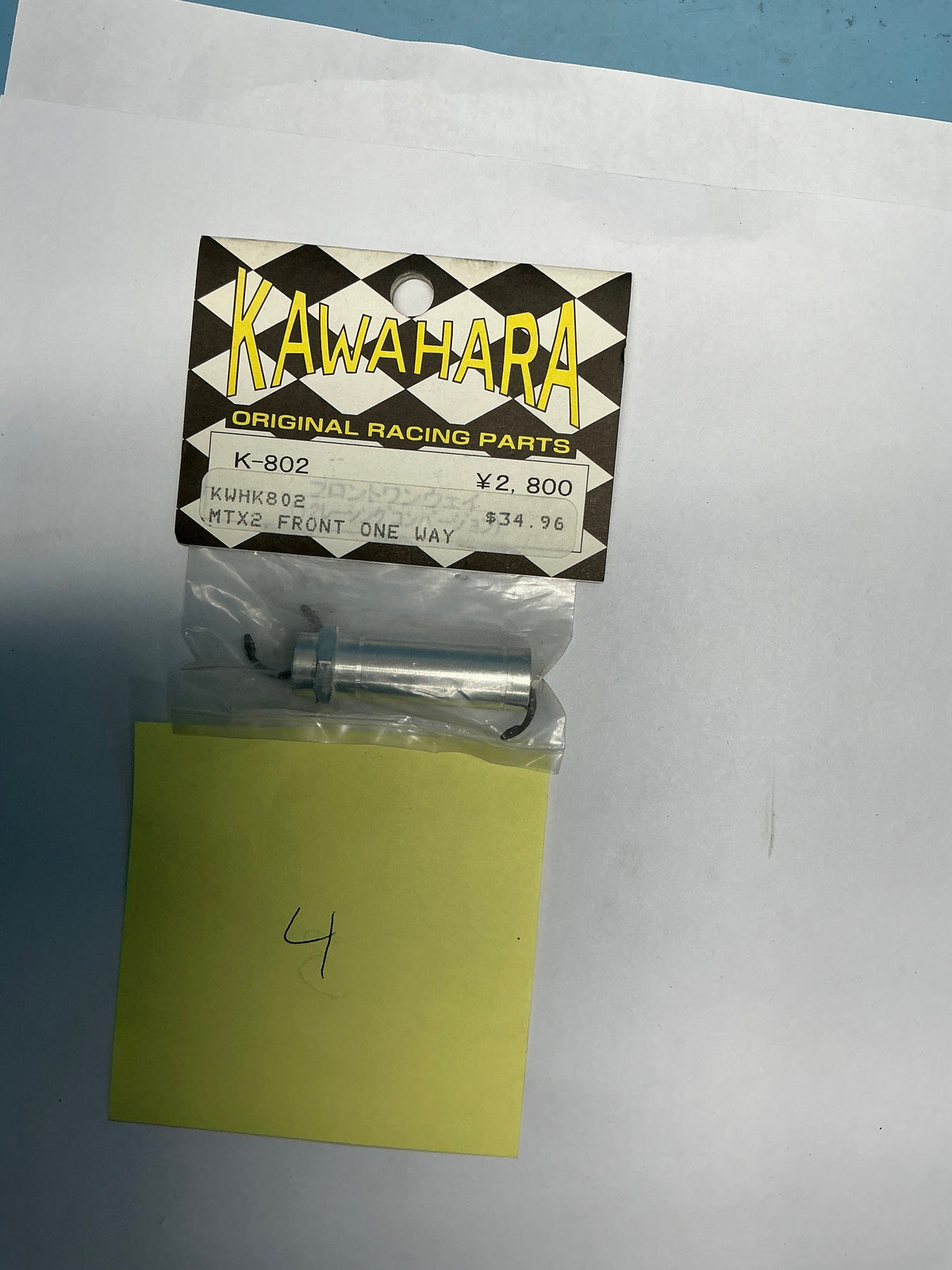 KAWAHARA MTX2 Front One Way KWHK802
