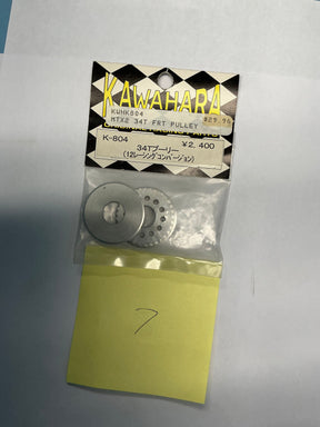 KAWAHARA MTX2 34T FRT Pulley KWHK804 - KWHK804