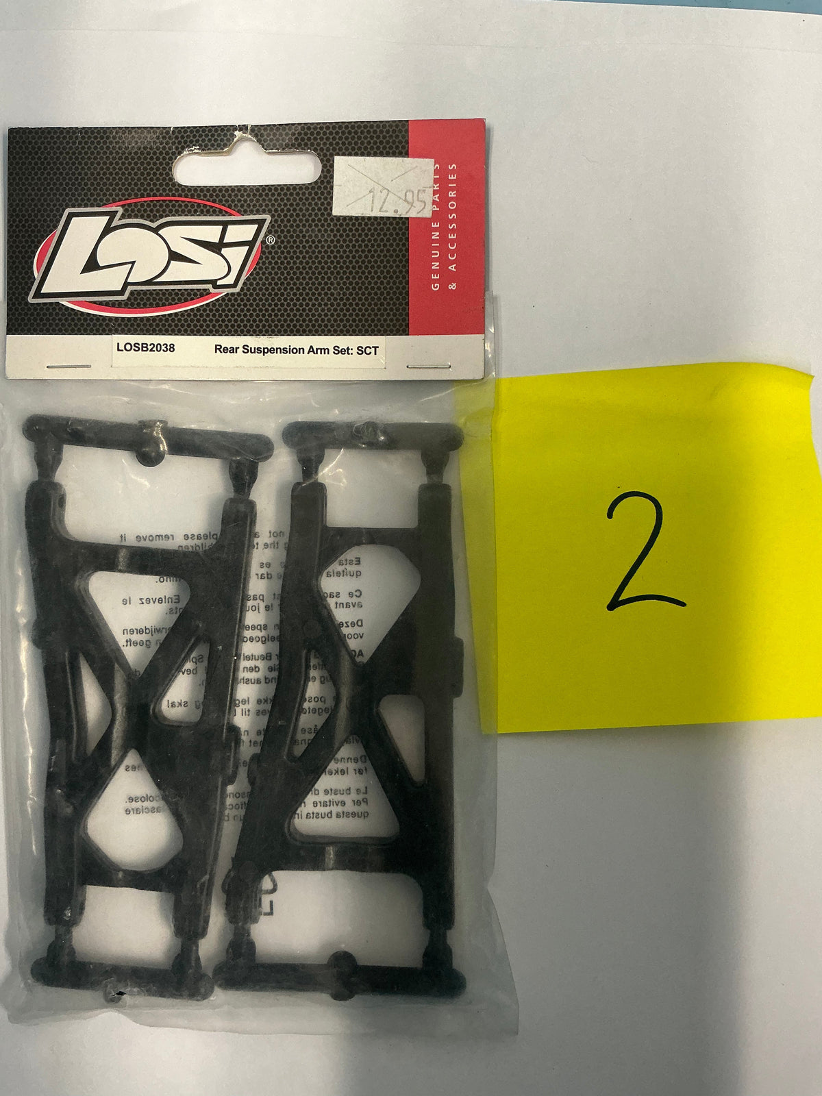 LOSI Rear Suspension Arm Set: SCT LOSB2038