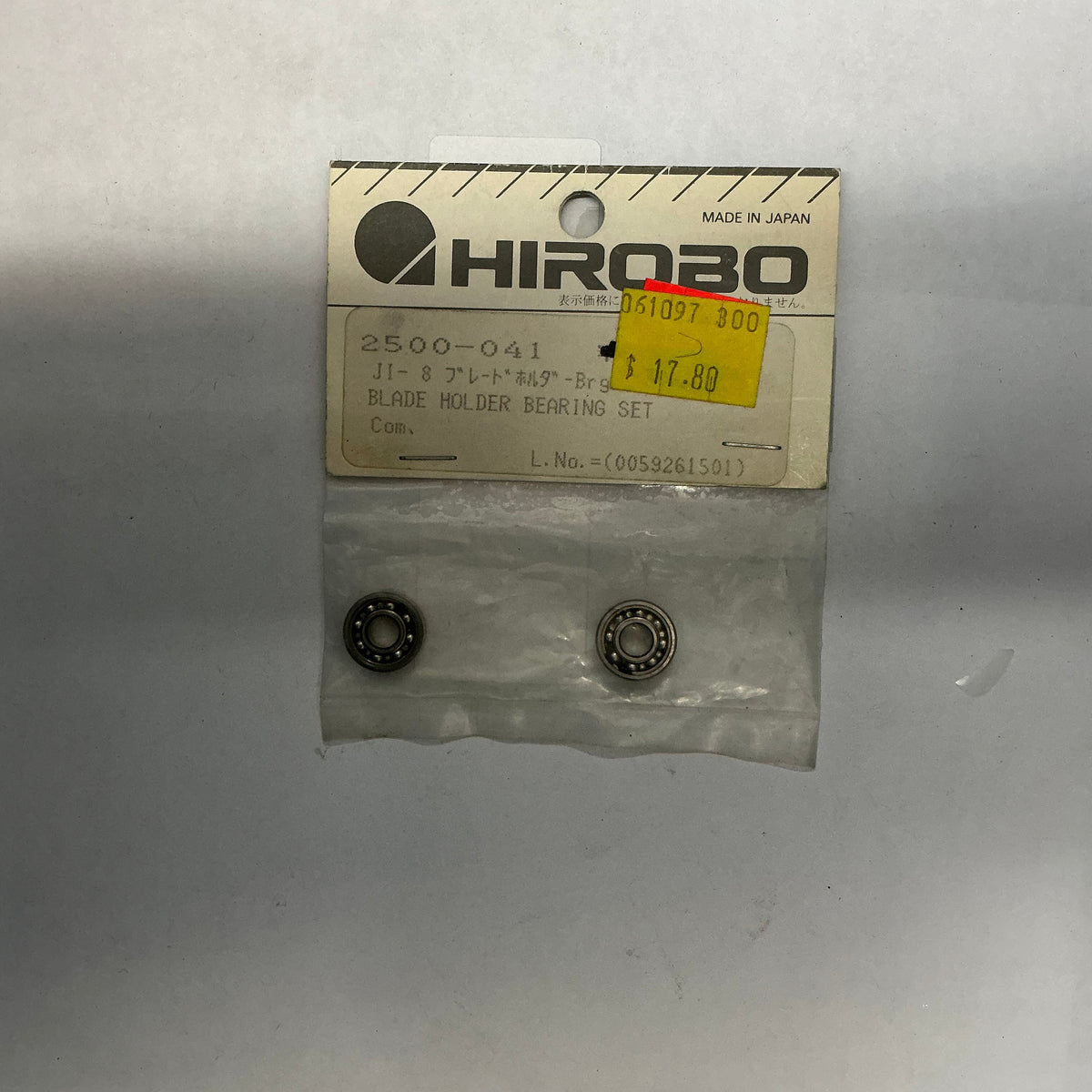 HIROBO Blade Holder Bearing Set 2500041