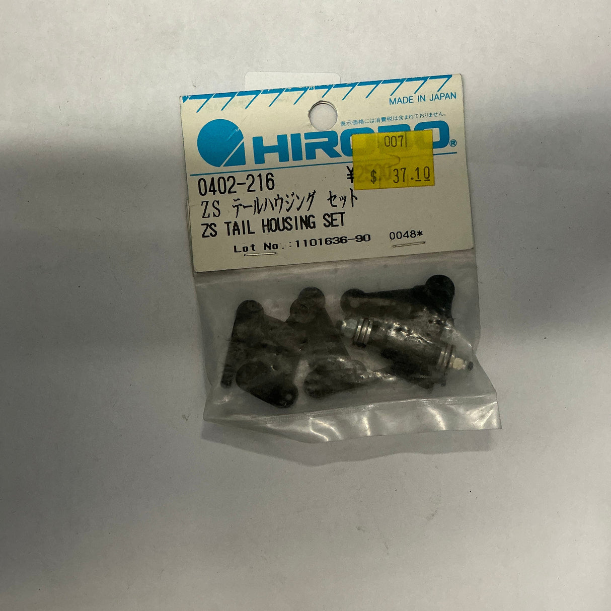 HIROBO Zs Tail Housing Set 0402216