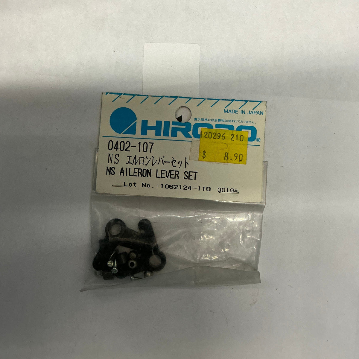 HIROBO NS Aileron Lever Set 0402107
