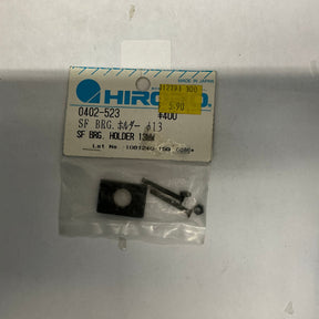 HIROBO SF BRG. Holder 13mm 0402523 - 0402523