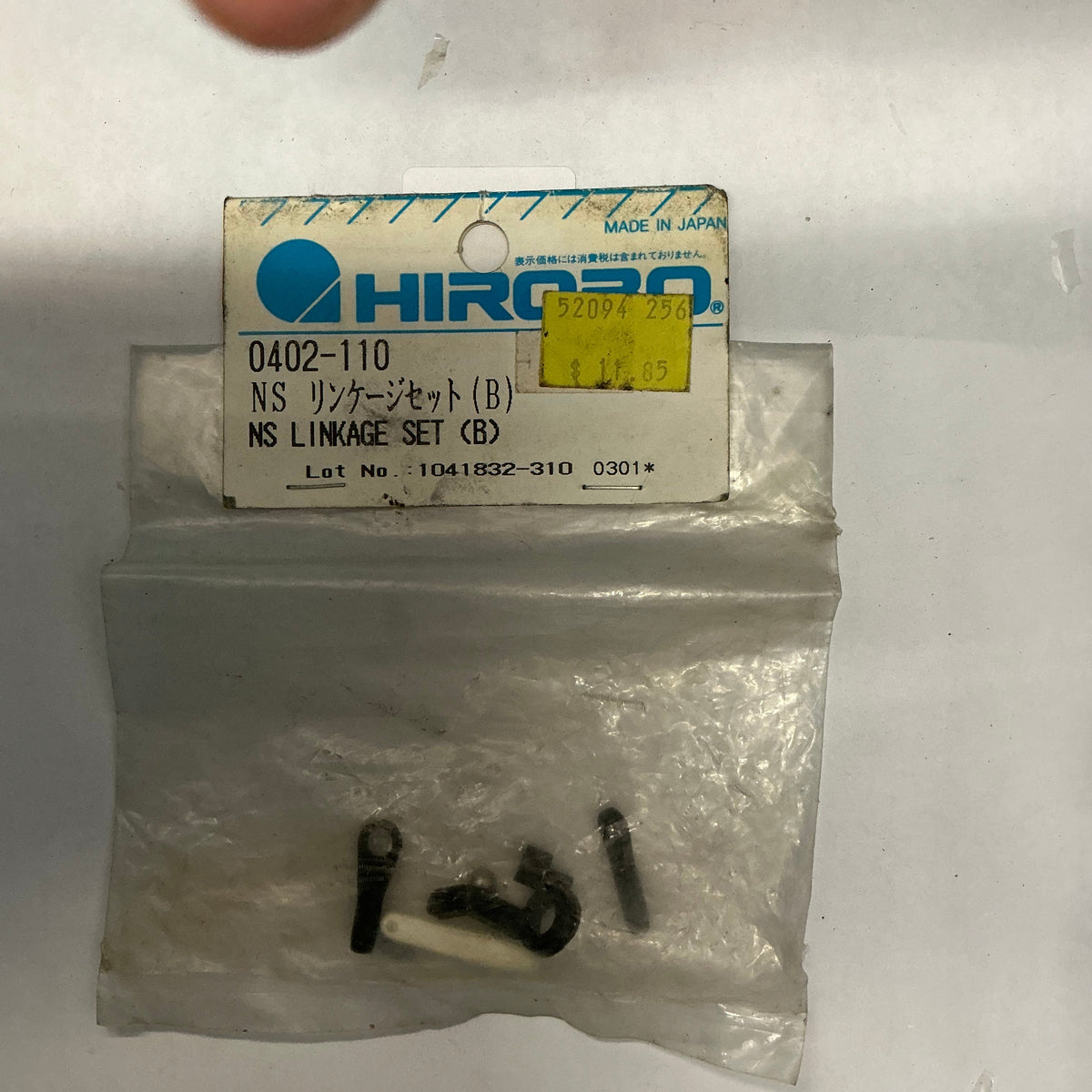 HIROBO NS Linkage Set (B) 0402110