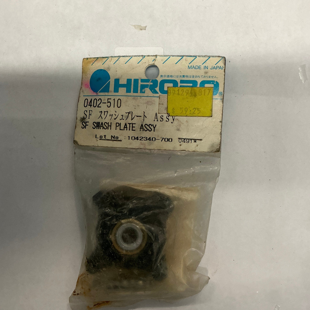HIROBO SF Swash Plate ASSY 0402510