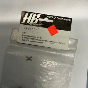 HB Graphite Suspension Arm Set HBS67717 - HBS67717