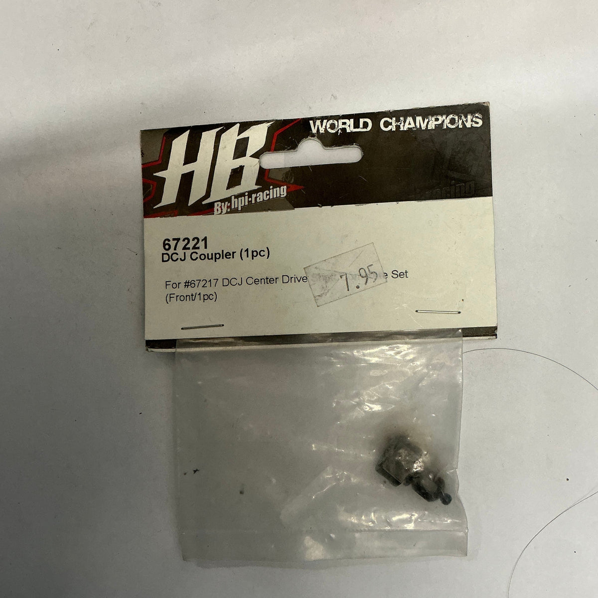 HB DCJ Coupler (1pc) 67221