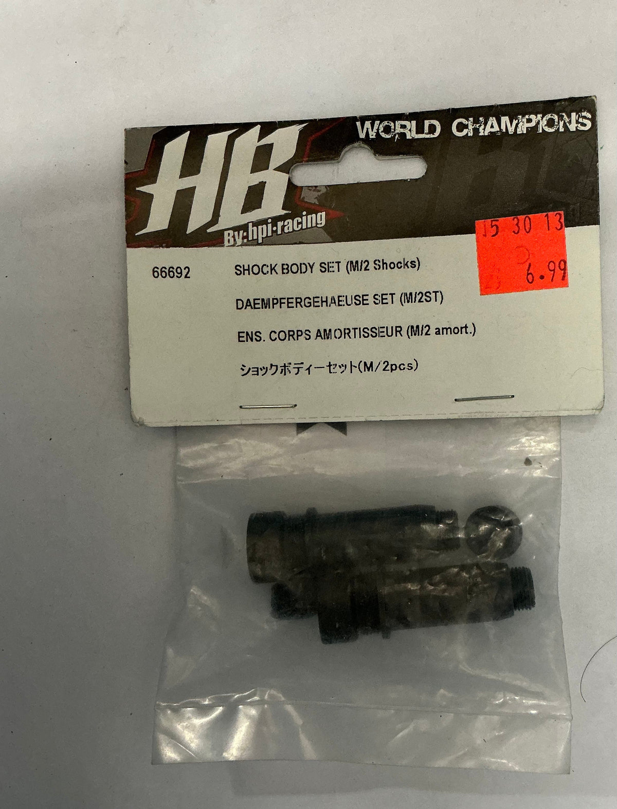 HB Shock Body Set (M/2 Shocks) 66692