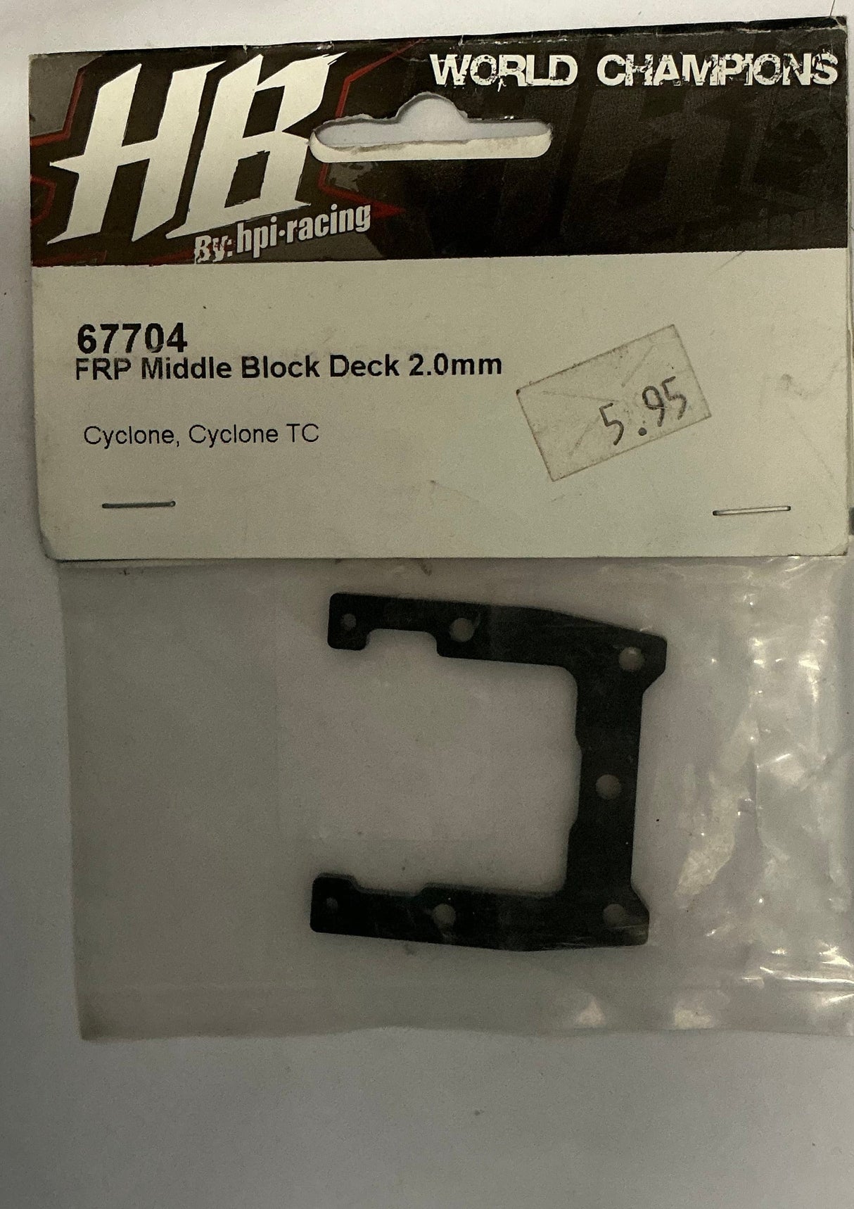 HB FRP Middle Block Deck 2.0mm 67704
