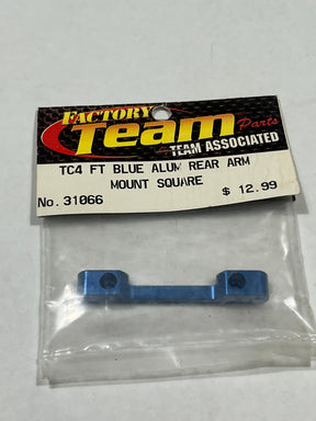 TC4 FT BLUE ALUM REAR ARM MOUNT SQUARE-ASC31066 - ASC31066