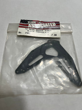 T2 REAR SHOCK STRUT BLACK FIBERGLASS-ASC7352 - ASC7352