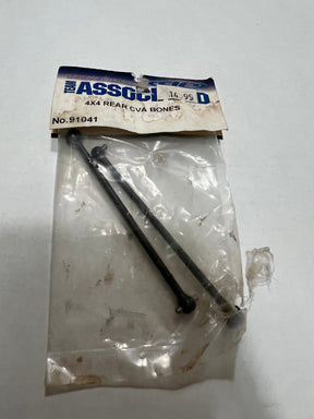 4X4 REAR CVA BONES-ASC91041 - ASC91041