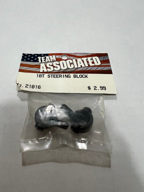18T STEERING BLOCK-ASC21016 - ASC21016
