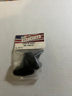 STEERING BLOCK HUB CARRIER-ASC25112 - ASC25112