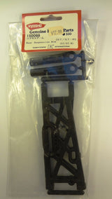 REAR SUSPENSION ARM (ST/ST-R)
