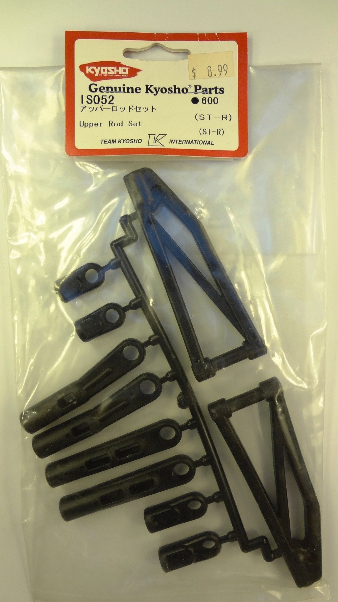 UPPER ROD SET (ST-R)