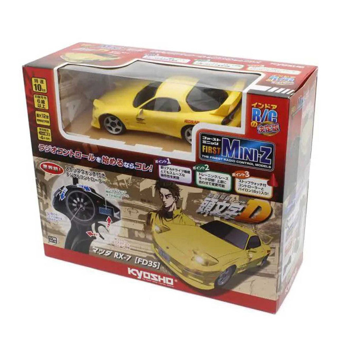 KYO66603L 1/28 Initial D Mazda RX-7 FC3S 2WD On-Road First Mini-Z RTR, Yellow