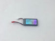 Ki84 – 7.4V 1300MAH lipo battery Ki8428 - Ki8428
