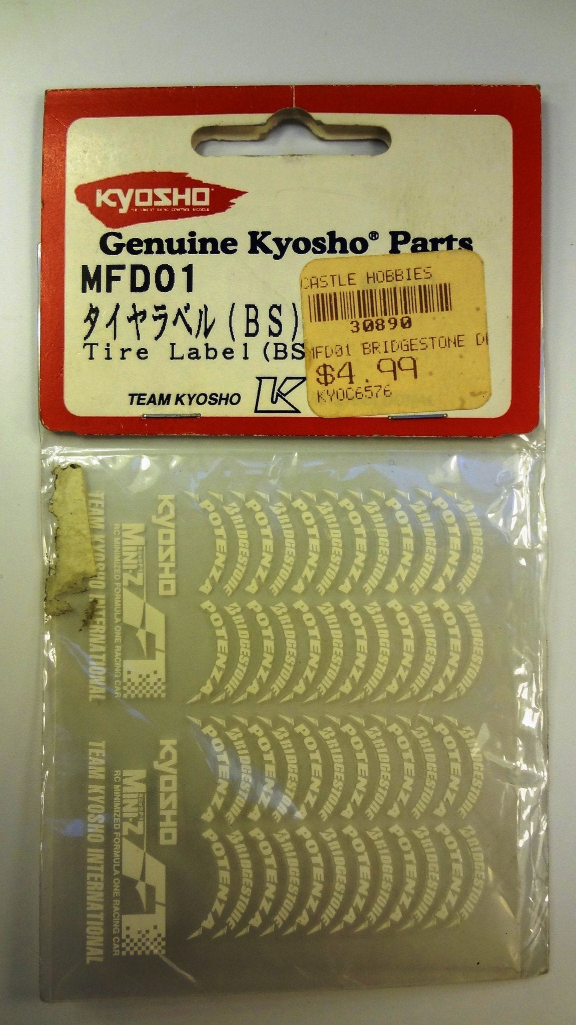 TIRE LABEL (BS)