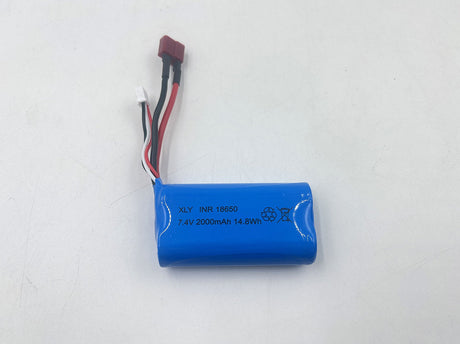 7.4V 1500MAH Lipo Battery PH1709P - PH1709P