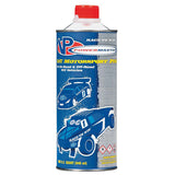 Powermaster 20% Car Nitro Race Quart