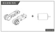 E010 Driving gearbox E010-011 - RCPE010-011