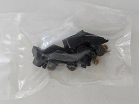 E010 Arm-bucket gear set E010-018 - E010-018