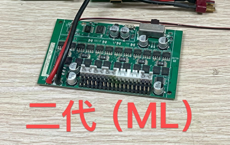 E010 Receiver(ML) E010-022 - E010-022