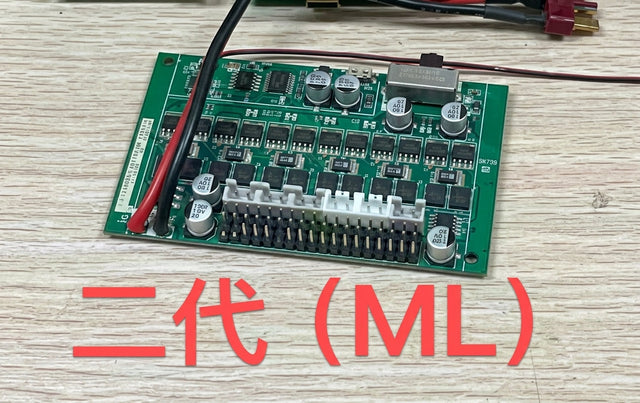 E010 Receiver(ML) E010-022 - E010-022